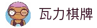 APP下载中心
